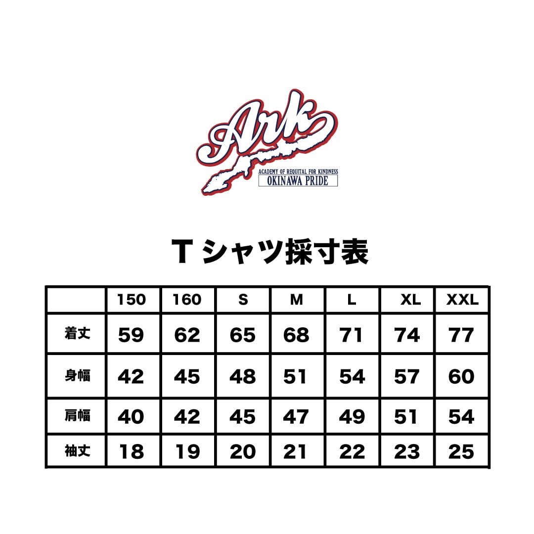 【No36】ARK ORIGINAL TEE