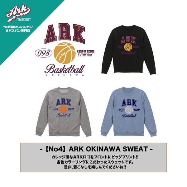 【No4】ARK ORIGINAL SWEAT