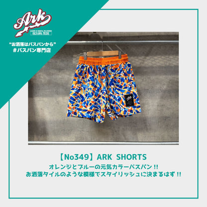 【No349】ARK SHORTS