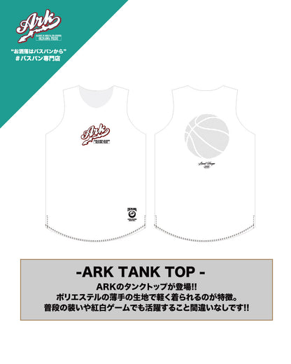 ARK TANK TOP (ホワイト)