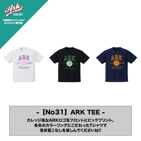 【No31】ARK ORIGINAL TEE