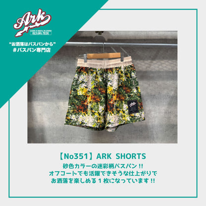 【No351】ARK SHORTS