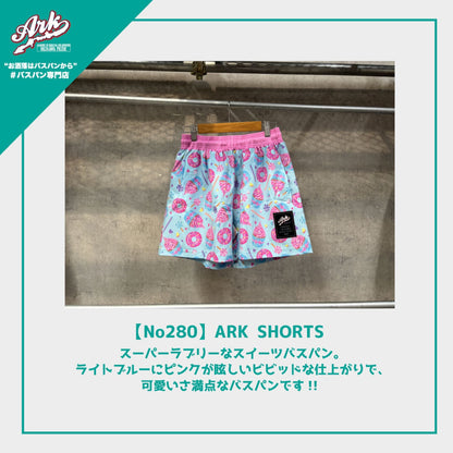 【No280】ARK SHORTS