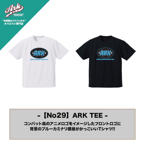 【No29】ARK ORIGINAL TEE