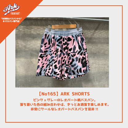 【No165】ARK SHORTS