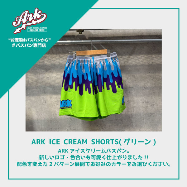 ARK ICE CREAM SHORTS(グレー)