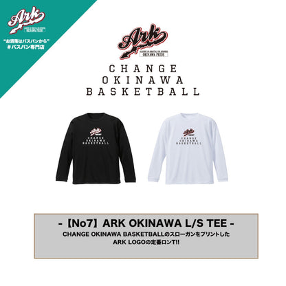 【No7】ARK ORIGINAL L/S TEE