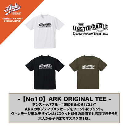 【No10】ARK ORIGINAL TEE