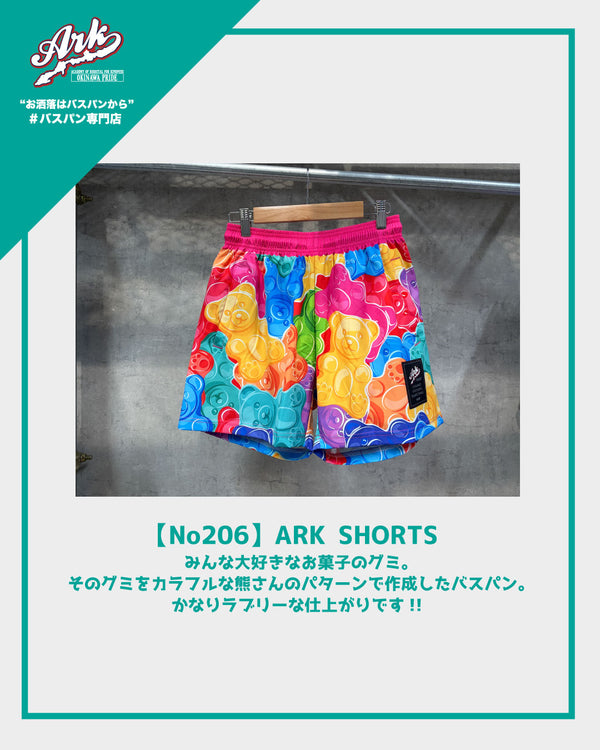 【No206】ARK SHORTS