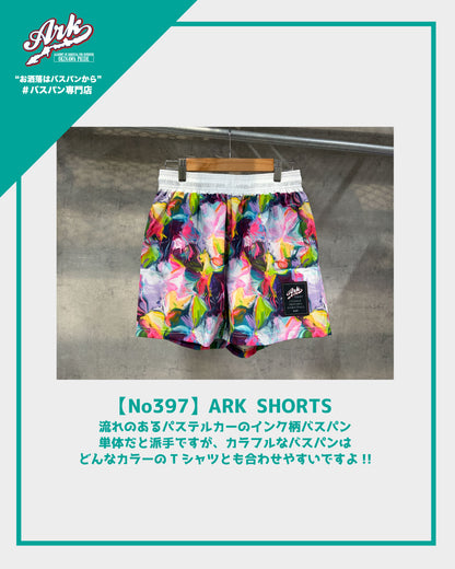 【No397】ARK SHORTS