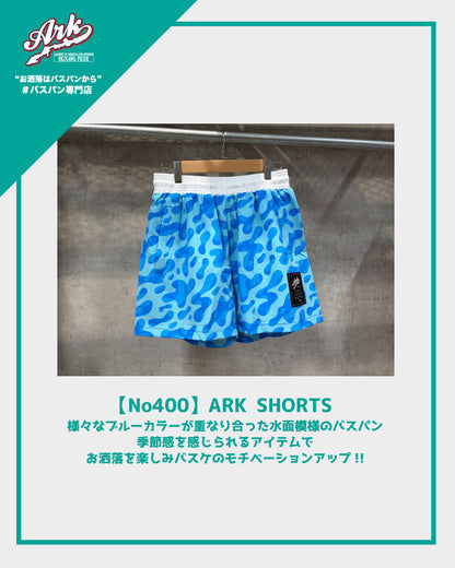 【No400】ARK SHORTS