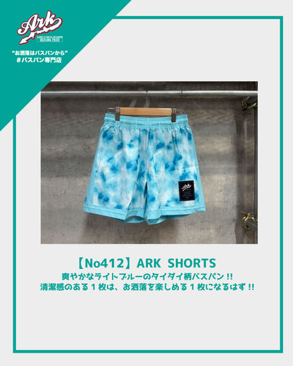 【No412】ARK SHORTS