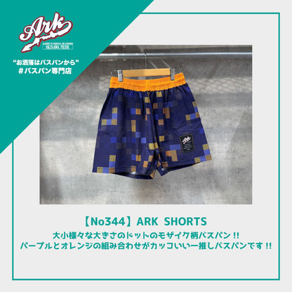 【No344】ARK SHORTS