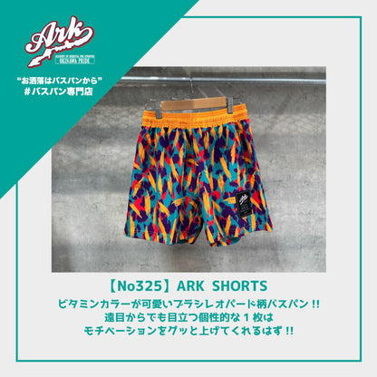 【No325】ARK SHORTS