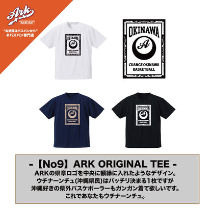 【No9】ARK ORIGINAL TEE