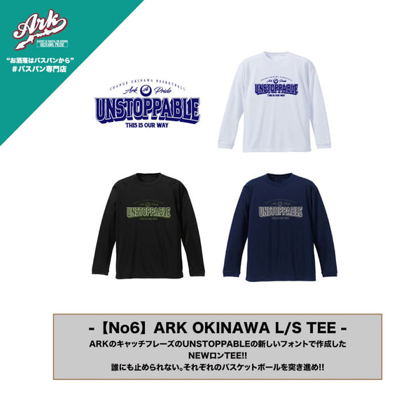 【No6】ARK ORIGINAL L/S TEE