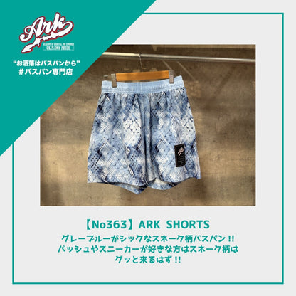 【No363】ARK SHORTS