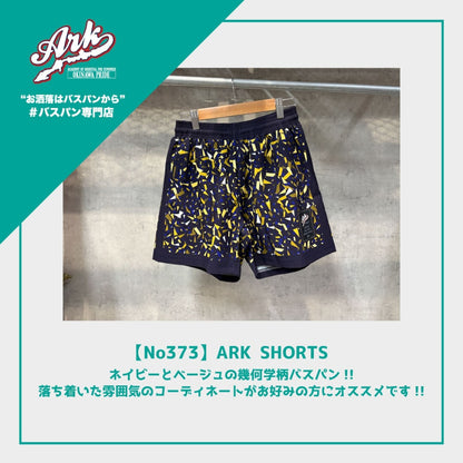 【No373】ARK SHORTS