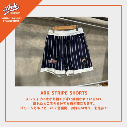 ARK STRIPE SHORTS (Navy)