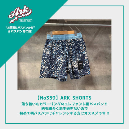 【No359】ARK SHORTS