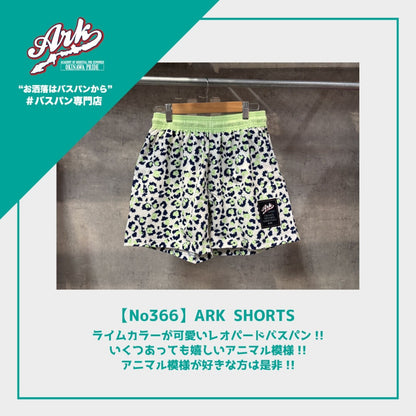 【No366】ARK SHORTS