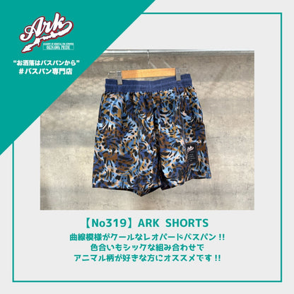 【No319】ARK SHORTS