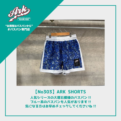 【No303】ARK SHORTS