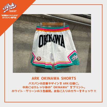 ARK OKINAWA SHORTS (White)