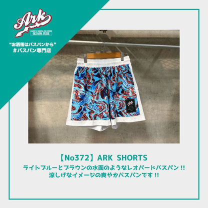 【No372】ARK SHORTS