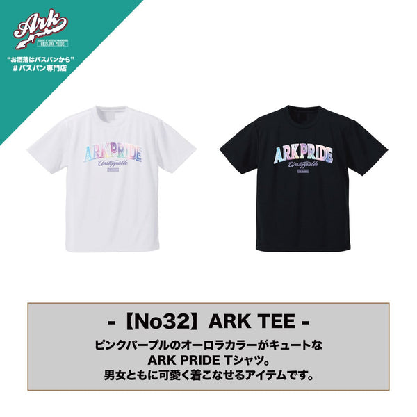 【No32】ARK ORIGINAL TEE