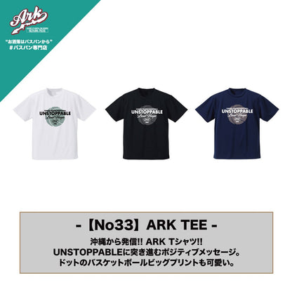 【No33】ARK ORIGINAL TEE