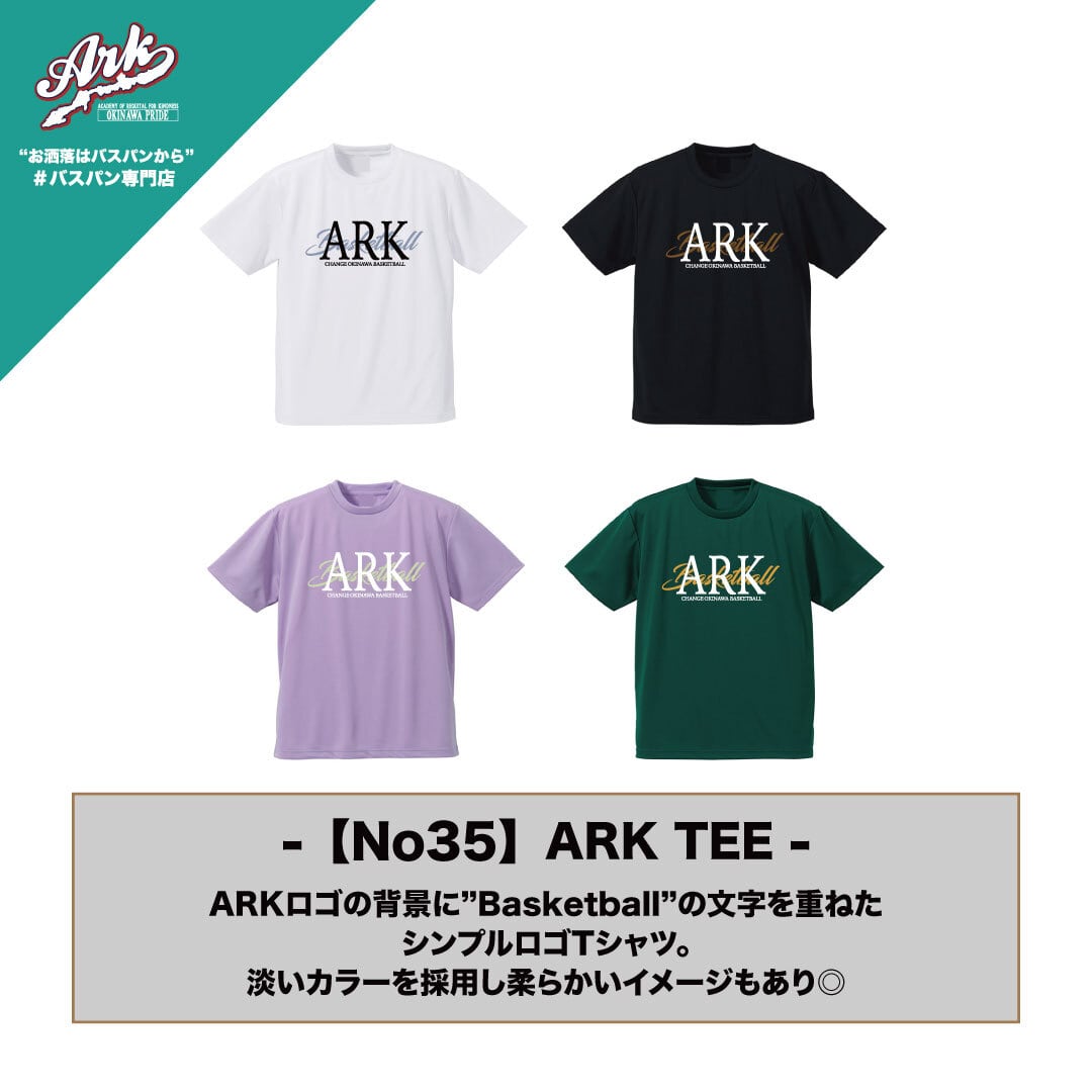 【No35】ARK ORIGINAL TEE
